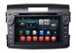 Dual Zone 2012 CRV Honda Navigation System Android OS DVD Player 3G WIFI supplier