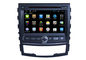Ssangyong Korando Car GPS Navigation System Android DVD Player 3G WIFI SWC BT supplier