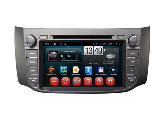 Nissan Sylphy Bluebird Car Multimedia Navigation System Car TV With ISDB-T DVB-T NTSC supplier