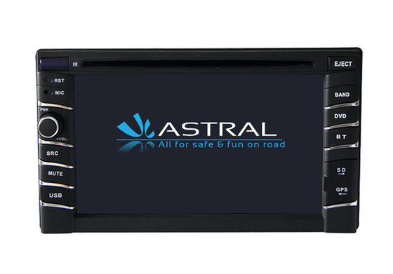 Double Din Universal Car GPS Navigator automotive navigation system with multi languages supplier