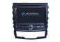 1080P Korando SSANGYONG Car GPS Navigation System 3G DVD Media Player with Bluetooth supplier