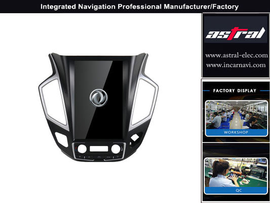 Bluetooth Android Car Multimedia System Dongfeng Tesla Fengshen AX7 2015-2018 supplier