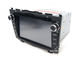 CRV Honda Navigation System Mobile DVD Multimedia Player GPS Sat Nav supplier