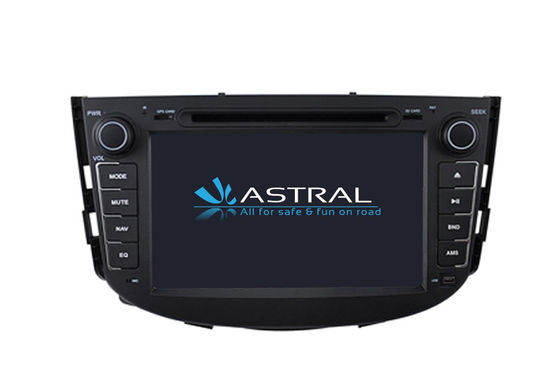 Lifan X60 Car Multimedia Navigation System 3G Wifi Capacitive Touch Screen supplier